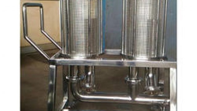 Beer Blender